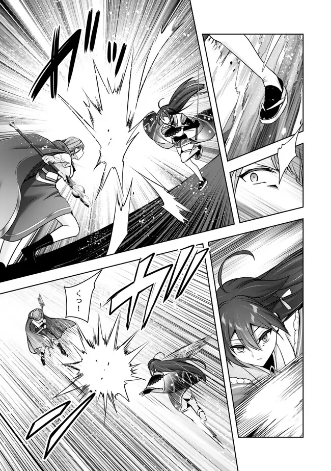 Yuusha Party wo Oidasareta Kiyoubinbou: Party Jijou de Fuyojitsushi wo Yatteita Kenshi, Bannou e to Itaru Chap 53.3 - Next Chap 54.3