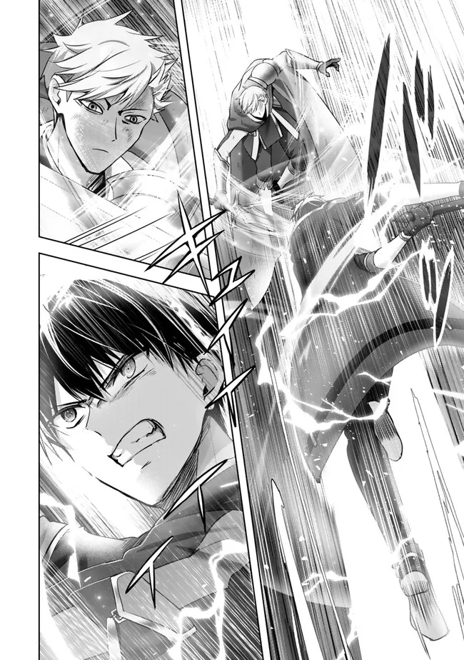 Yuusha Party wo Oidasareta Kiyoubinbou: Party Jijou de Fuyojitsushi wo Yatteita Kenshi, Bannou e to Itaru Chap 53.4 - Next Chap 54.4