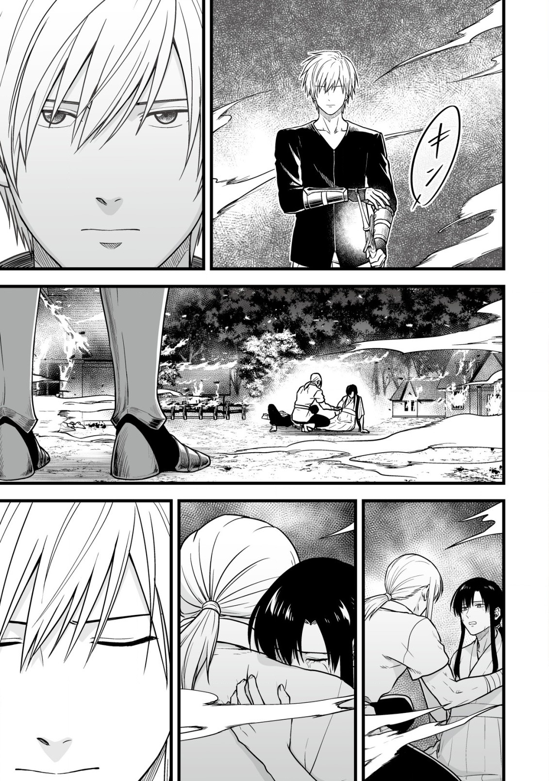 Yuiitsu Muni no Saikyou Tamer Chap 18.1 - Next Chap 19.1