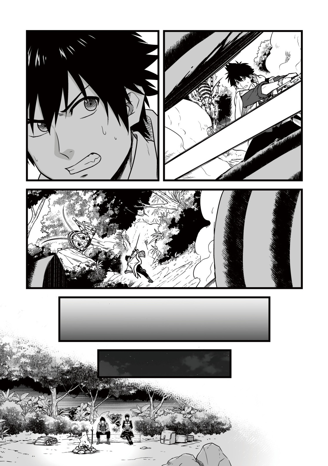 Yuiitsu Muni no Saikyou Tamer Chap 25 - Next Chap 26