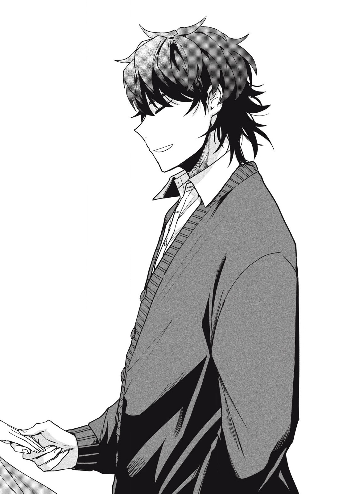 Yuki to Sumi Chap 23.1 - Next Chap 24.1