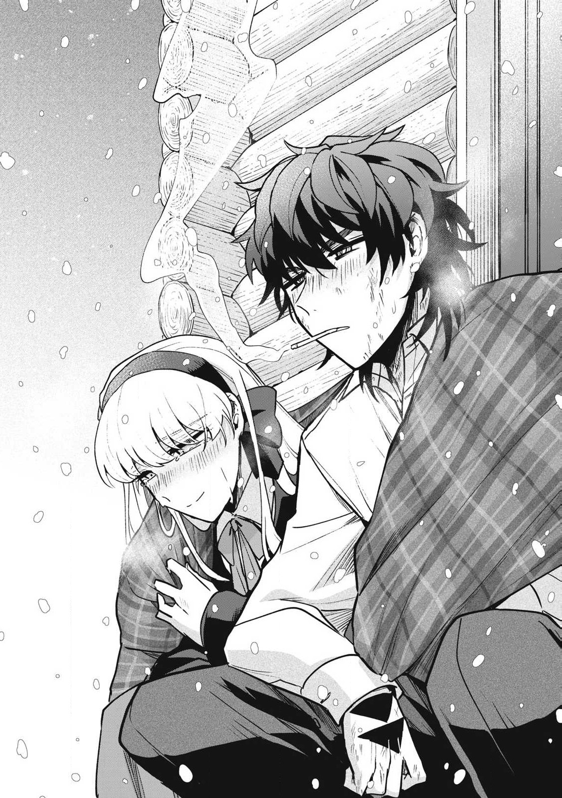 Yuki to Sumi Chap 27.1 - Next Chap 28.1