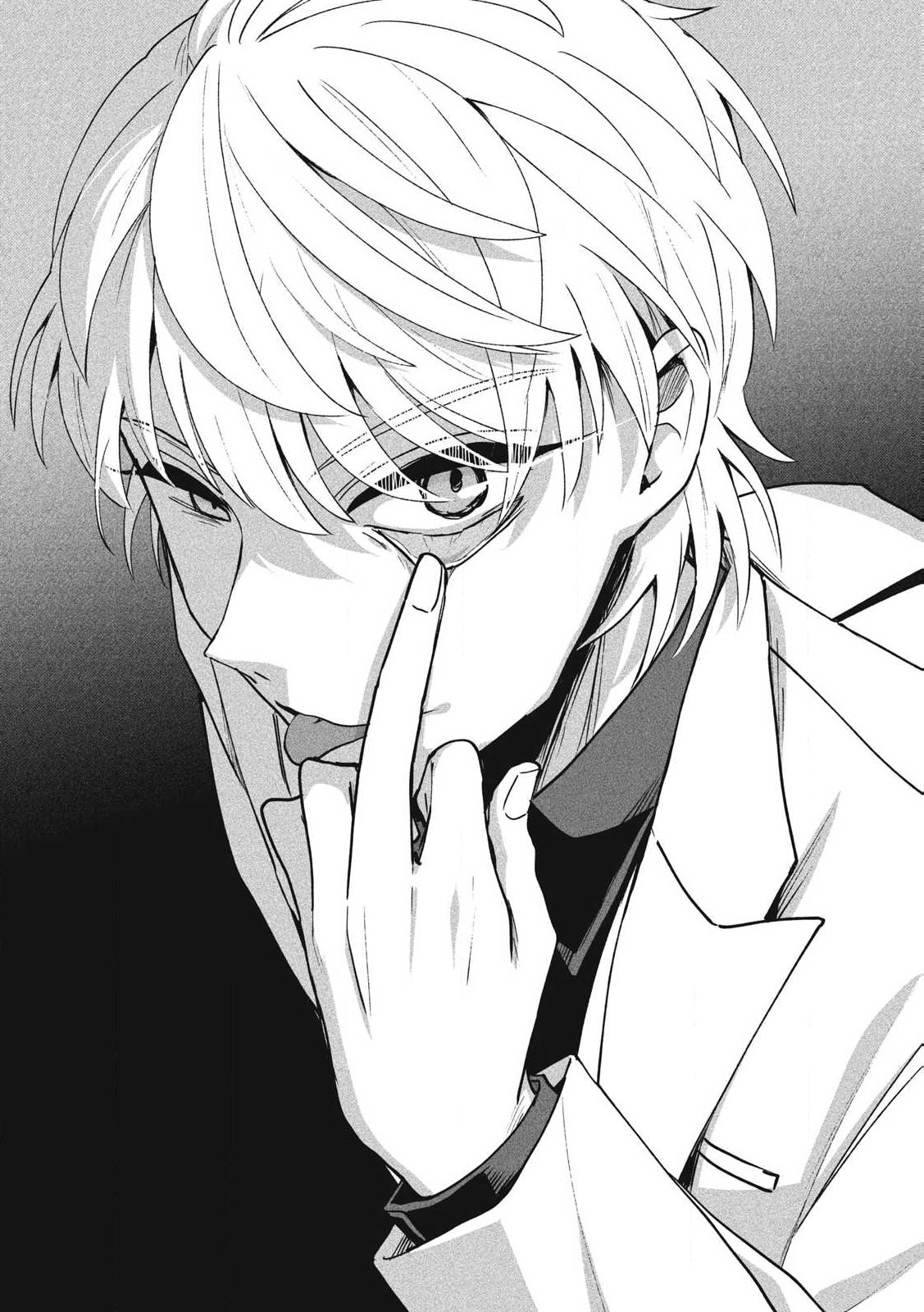 Yuki to Sumi Chap 29.1 - Next Chap 30.1