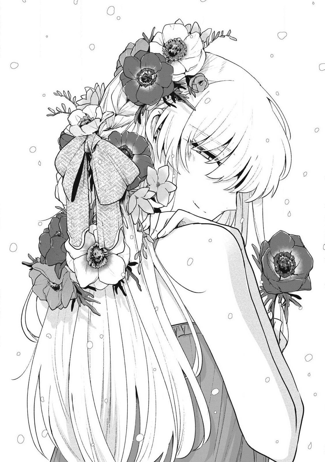 Yuki to Sumi Chap 31.1 - Next Chap 32.1