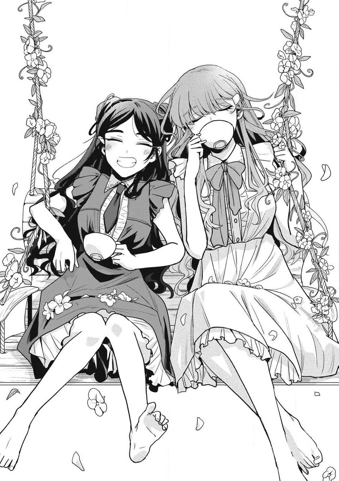 Yuki to Sumi Chap 37.1 - Next Chap 38.1