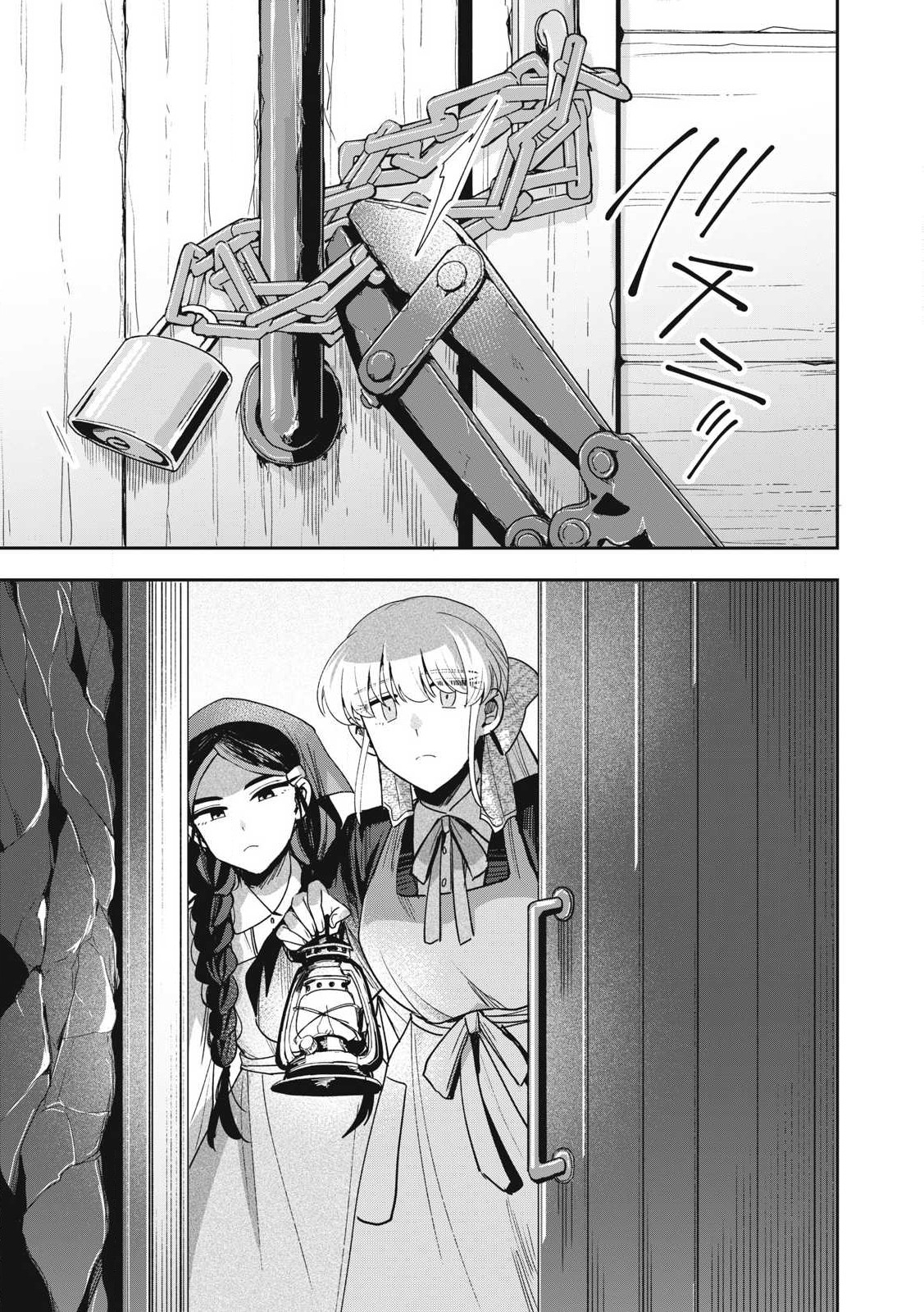 Yuki to Sumi Chap 37.2 - Next Chap 38.2