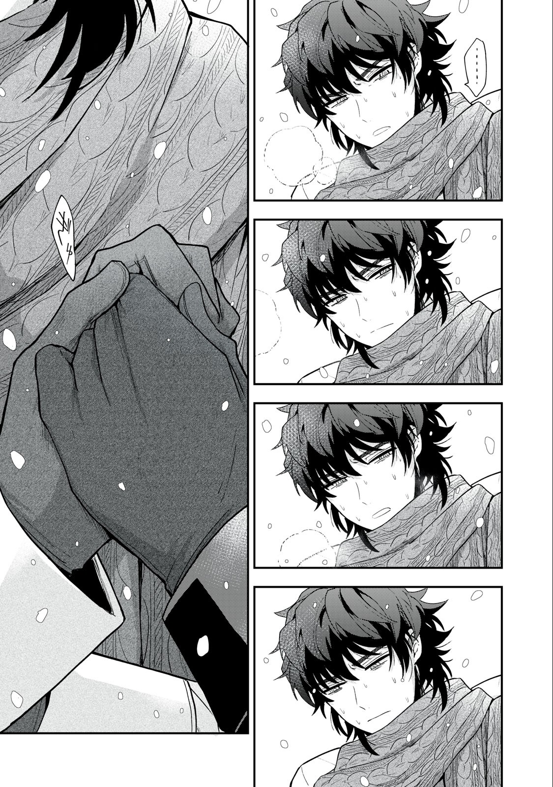 Yuki to Sumi Chap 7.2 - Next Chap 8.2