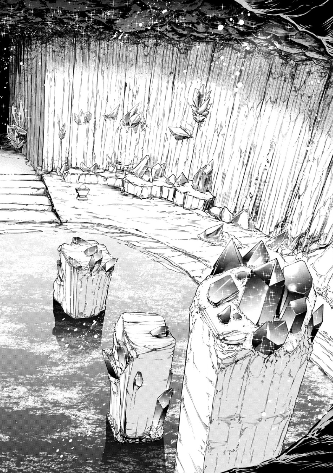 Zatsuyou Fuyojutsushi ga Jibun no Saikyou ni Kidzuku made Chap 25.1 - Next Chap 26.1