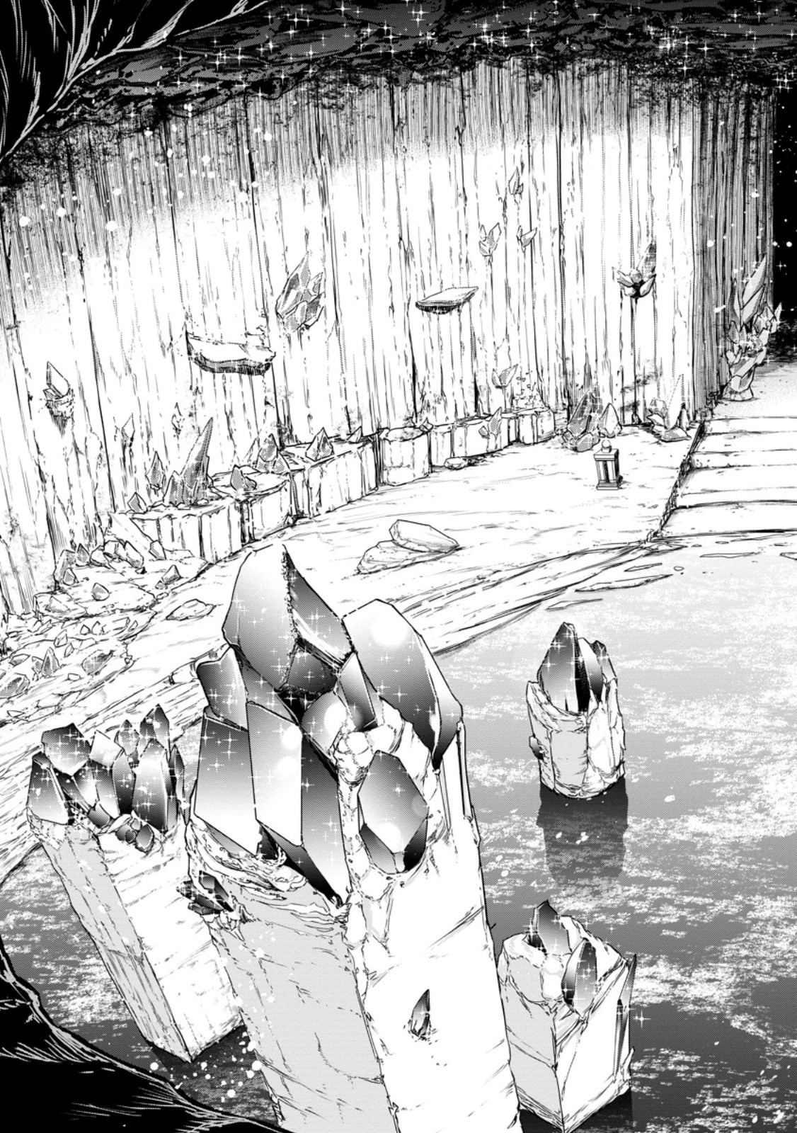Zatsuyou Fuyojutsushi ga Jibun no Saikyou ni Kidzuku made Chap 25.1 - Next Chap 26.1