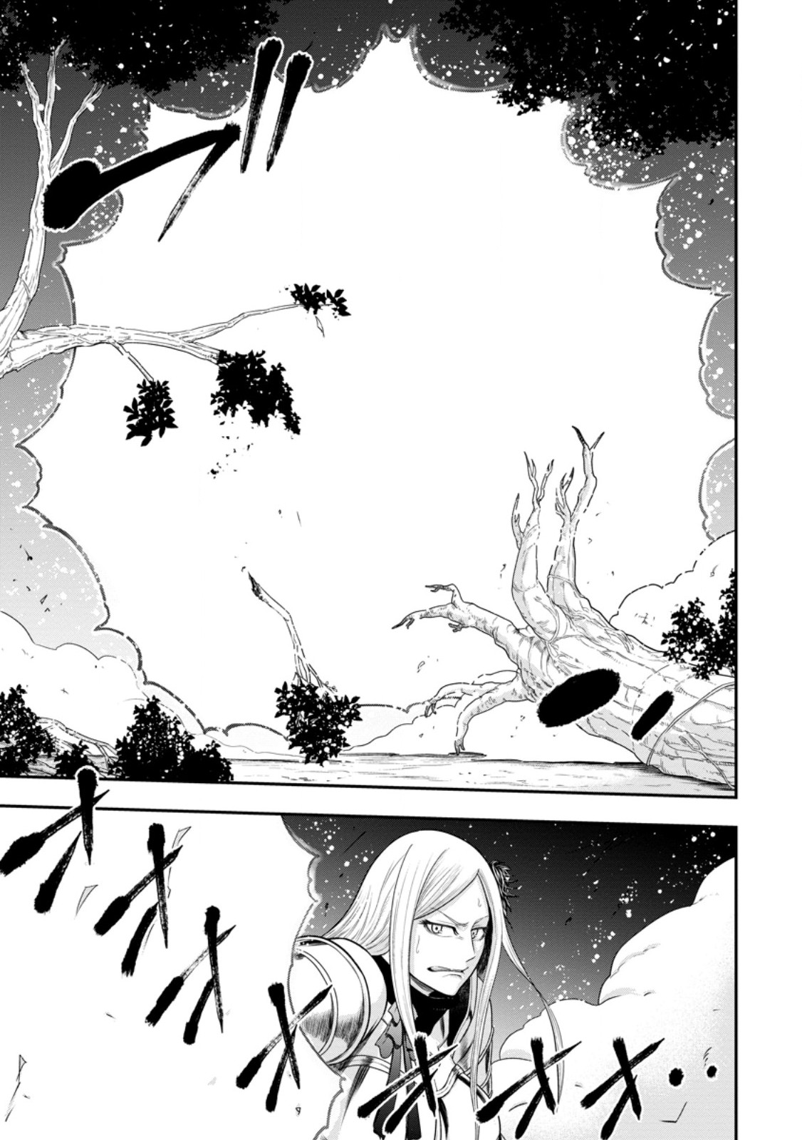 雑用付与術師が自分の最強に気付くまで Chap 29.3 - Next Chap 30.3