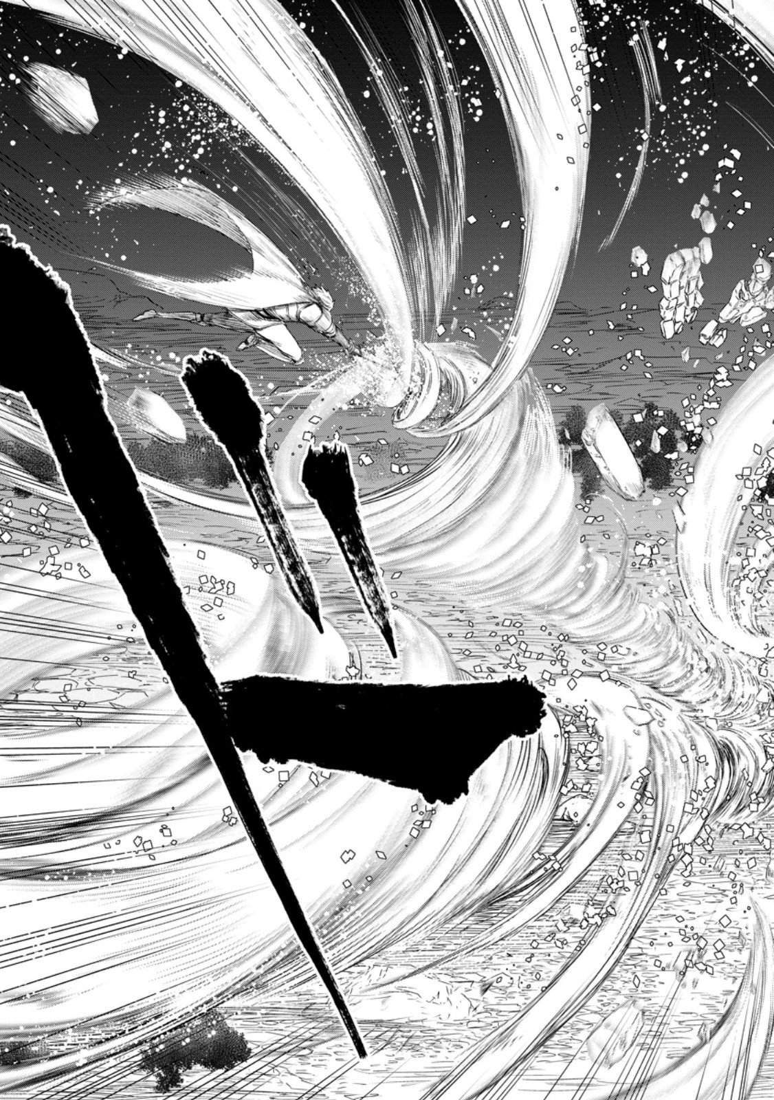 雑用付与術師が自分の最強に気付くまで Chap 47.3 - Next Chap 48.3