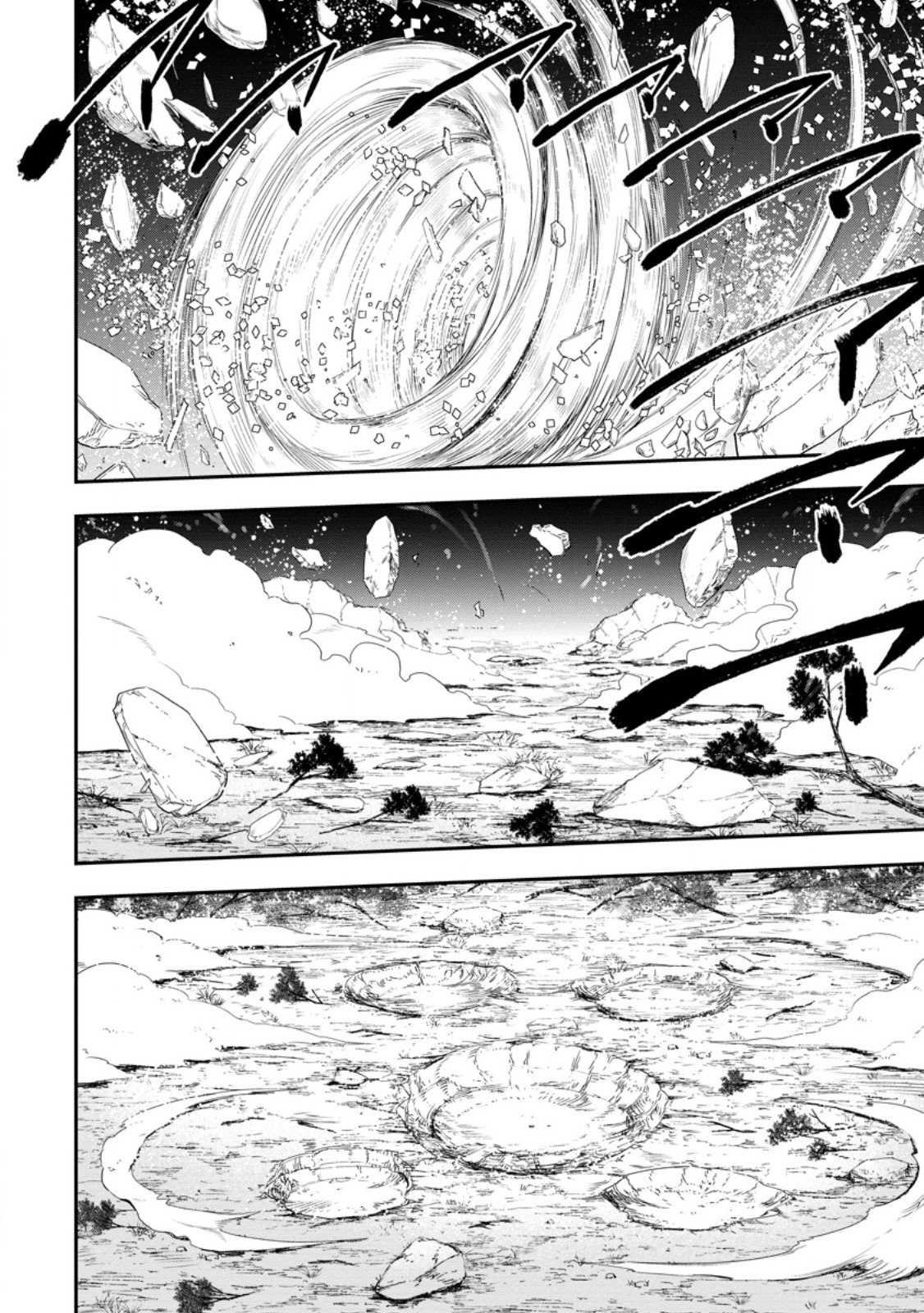 雑用付与術師が自分の最強に気付くまで Chap 47.3 - Next Chap 48.3