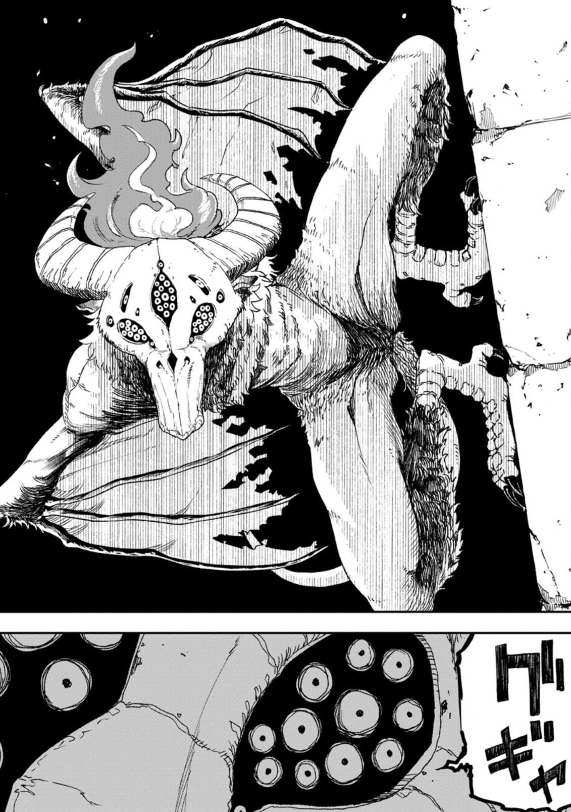 Zatsuyou Fuyojutsushi ga Jibun no Saikyou ni Kidzuku made Chap 5.1 - Next Chap 6.1