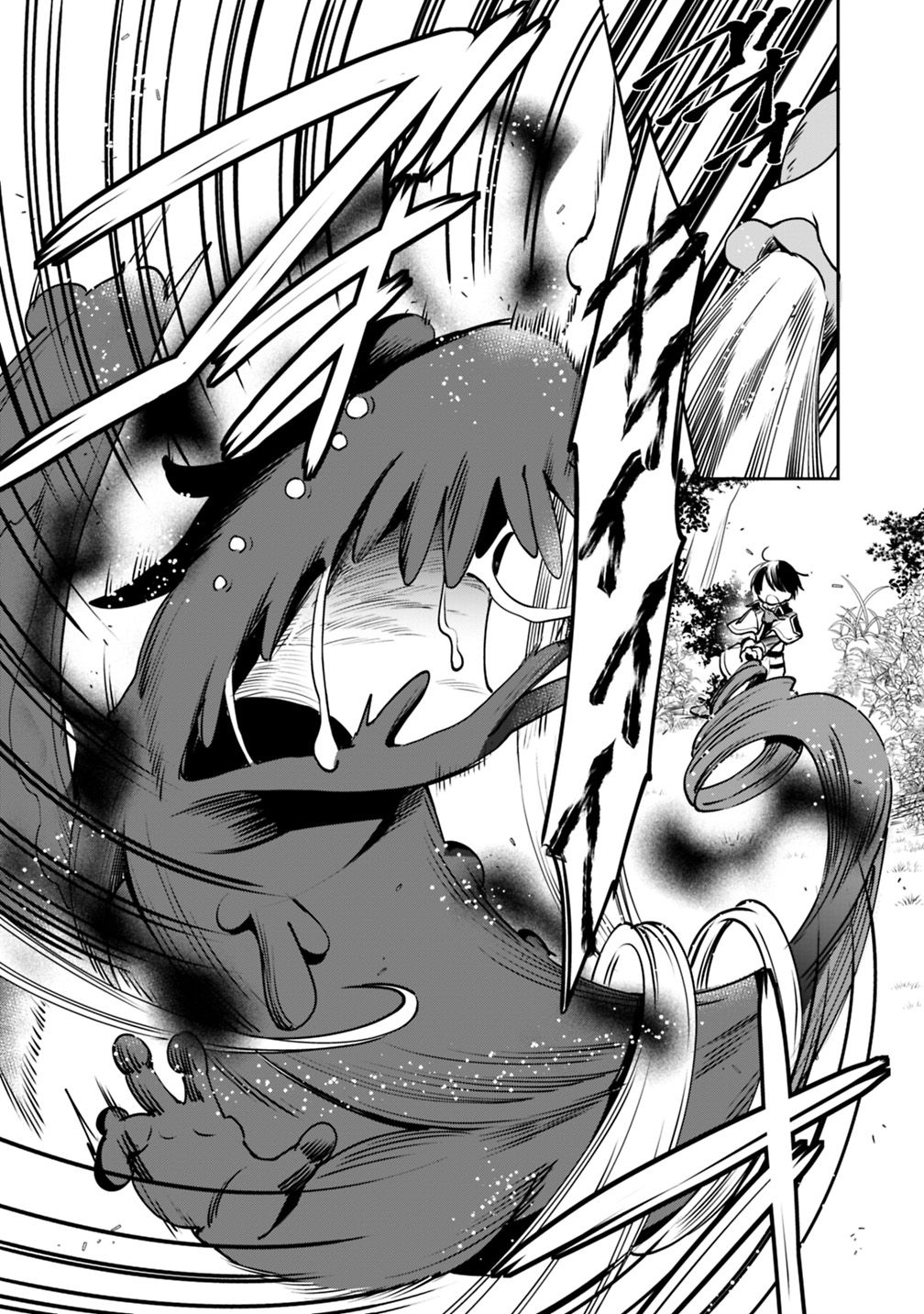 Zennin Ossan, Umare Kawattara SSS Rank Jinsei ga Kakutei Shita Chap 12 - Next Chap 13