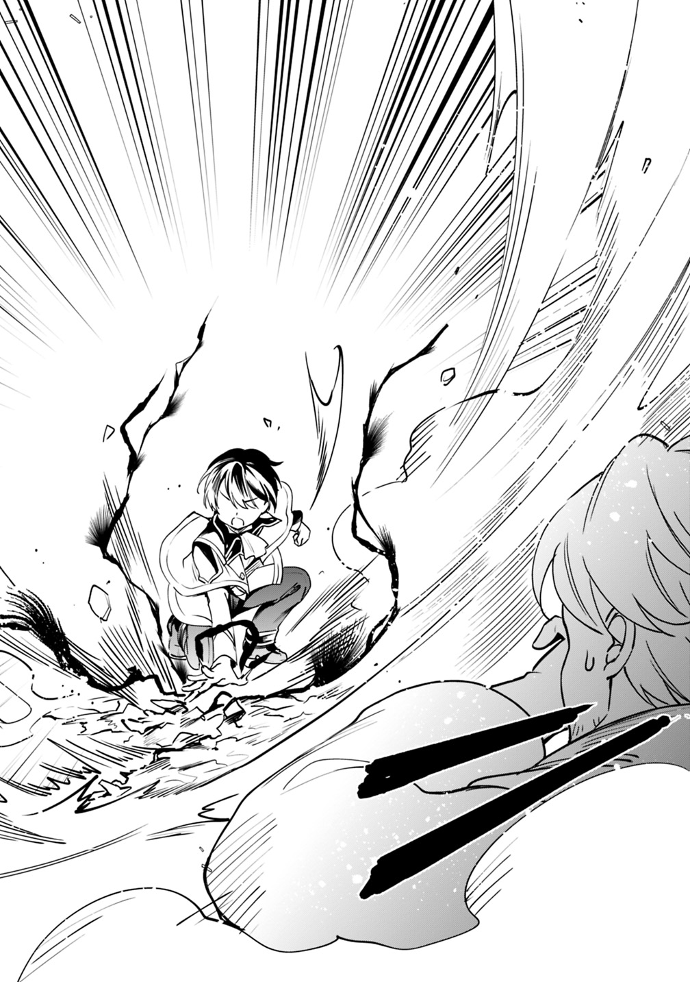 Zennin Ossan, Umare Kawattara SSS Rank Jinsei ga Kakutei Shita Chap 24 - Next Chap 25