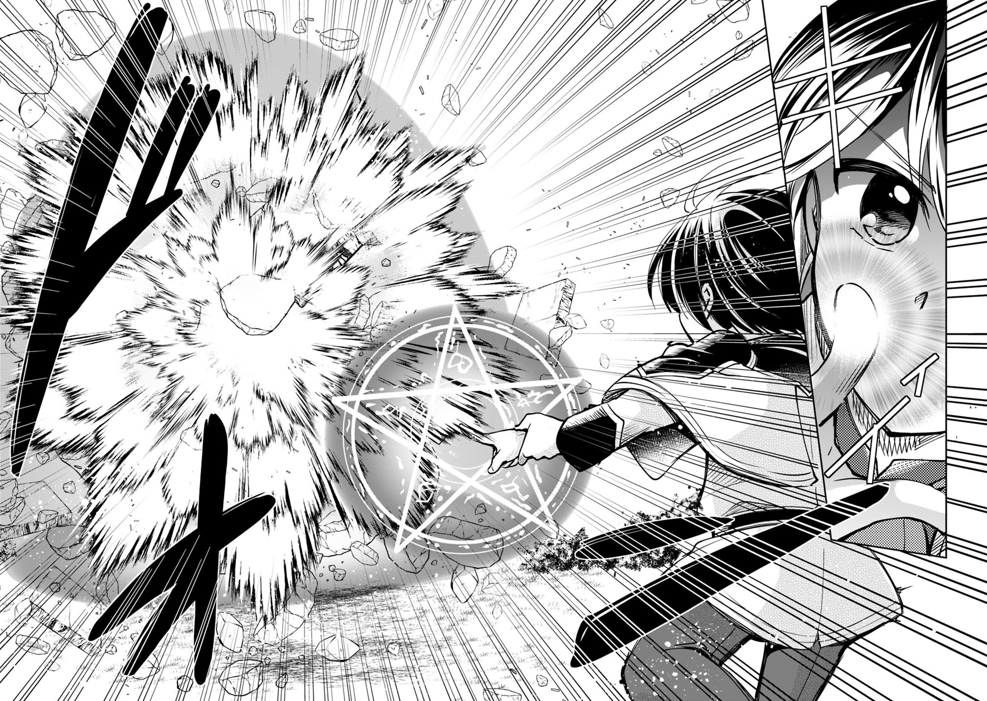 Zennin Ossan, Umare Kawattara SSS Rank Jinsei ga Kakutei Shita Chap 20 - Next Chap 21