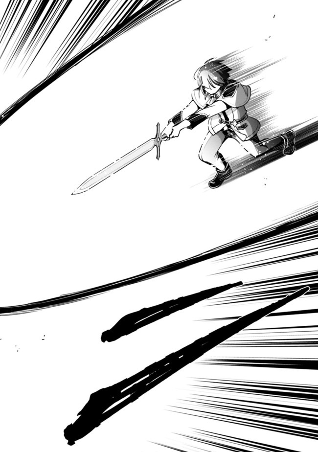 Zennin Ossan, Umare Kawattara SSS Rank Jinsei ga Kakutei Shita Chap 35 - Next Chap 36