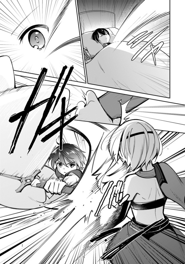 Zennin Ossan, Umare Kawattara SSS Rank Jinsei ga Kakutei Shita Chap 41 - Next Chap 42