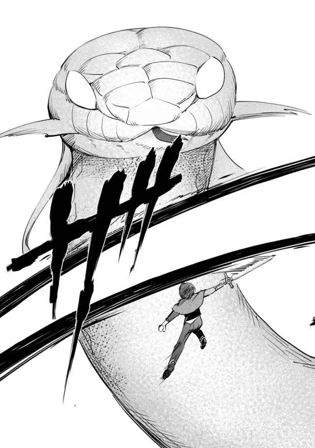 Zennin Ossan, Umare Kawattara SSS Rank Jinsei ga Kakutei Shita Chap 59 - Next Chap 60