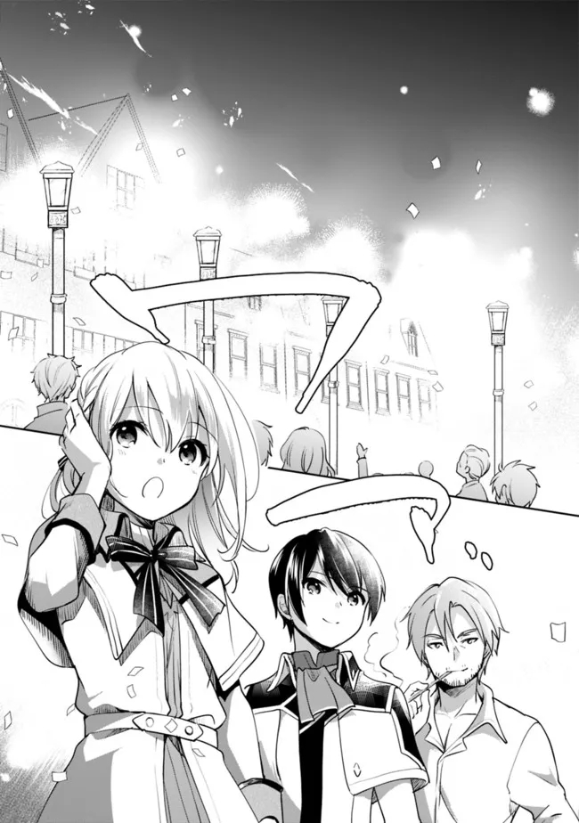 Zennin Ossan, Umare Kawattara SSS Rank Jinsei ga Kakutei Shita Chap 71 - Next Chap 72