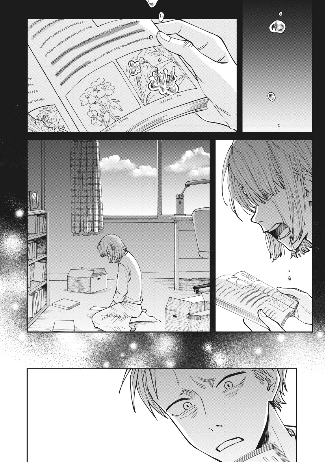 Zeikin de Katta Hon Chap 3 - Next Chap 4