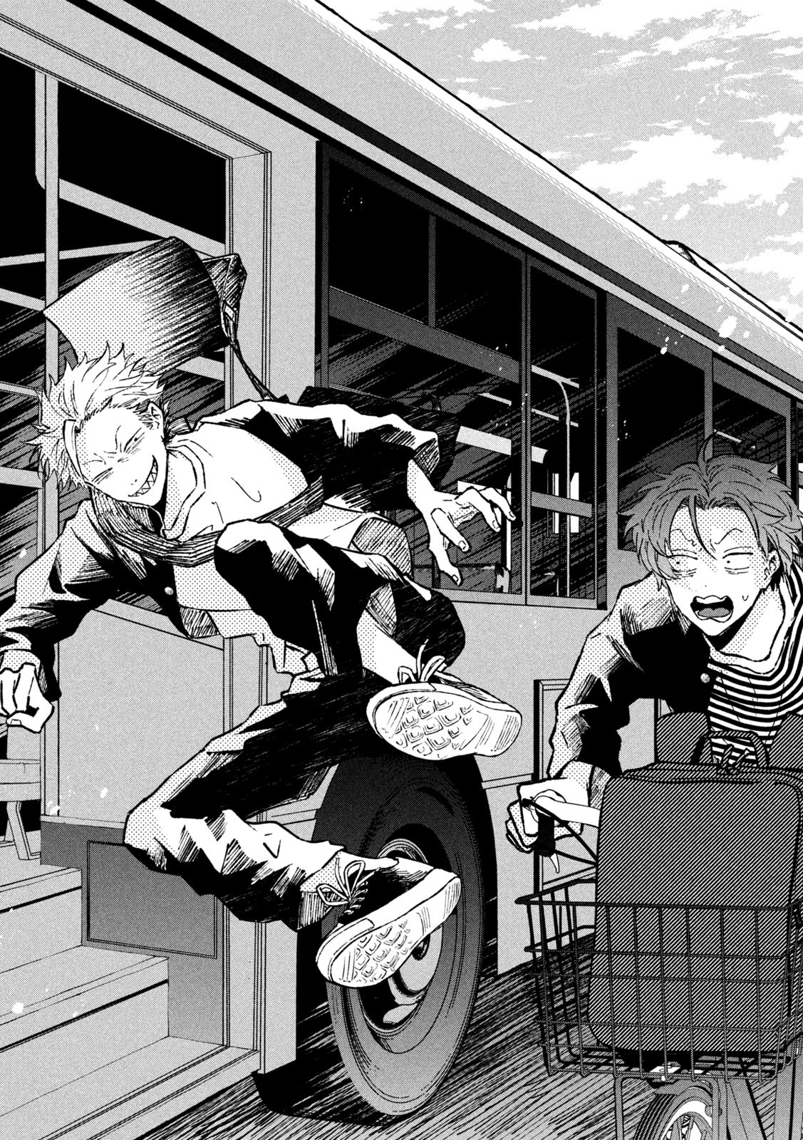 Zeikin de Katta Hon Chap 31 - Next Chap 32