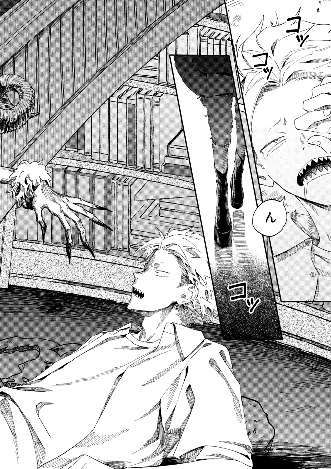 Zeikin de Katta Hon Chap 117 - Next Chap 118