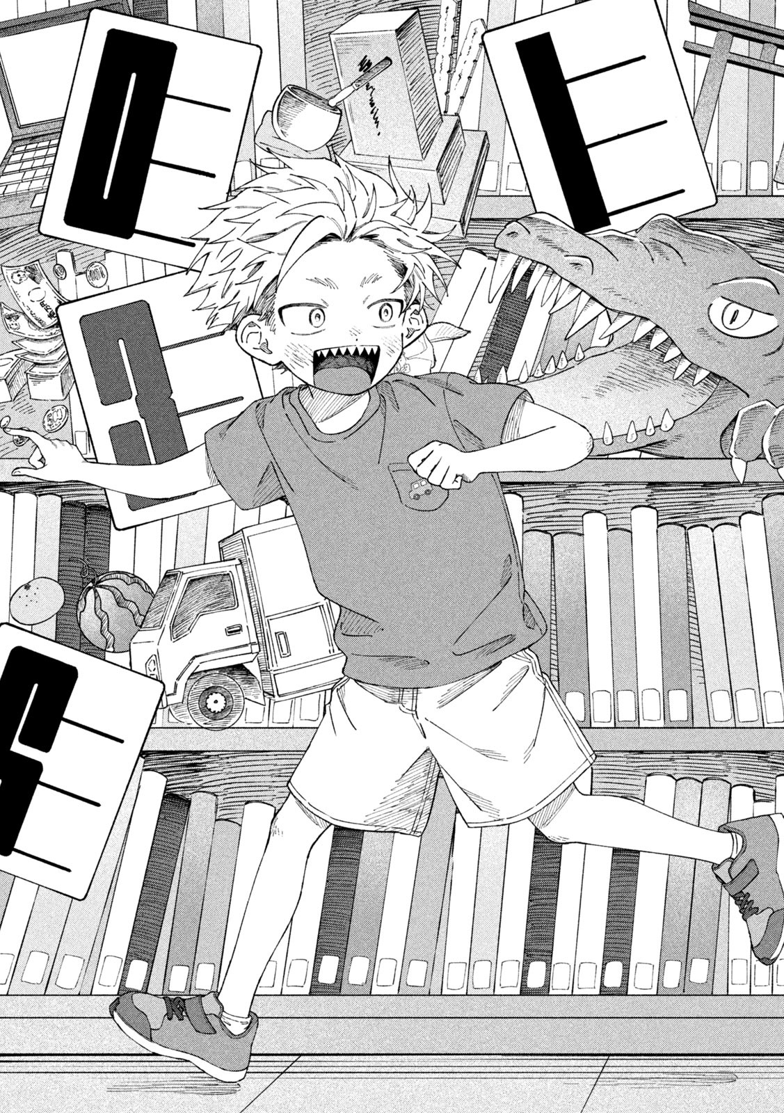 Zeikin de Katta Hon Chap 86 - Next Chap 87