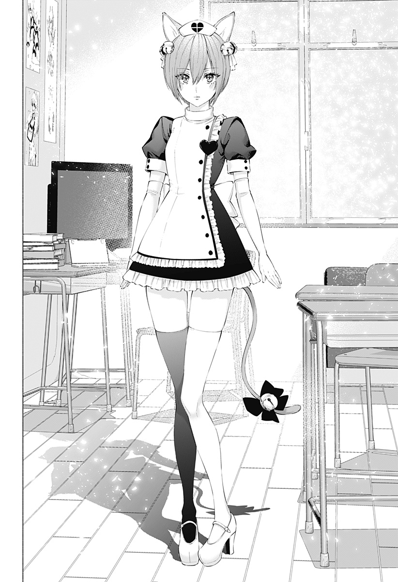 2.5次元の誘惑 Chap 77 - Next Chap 78