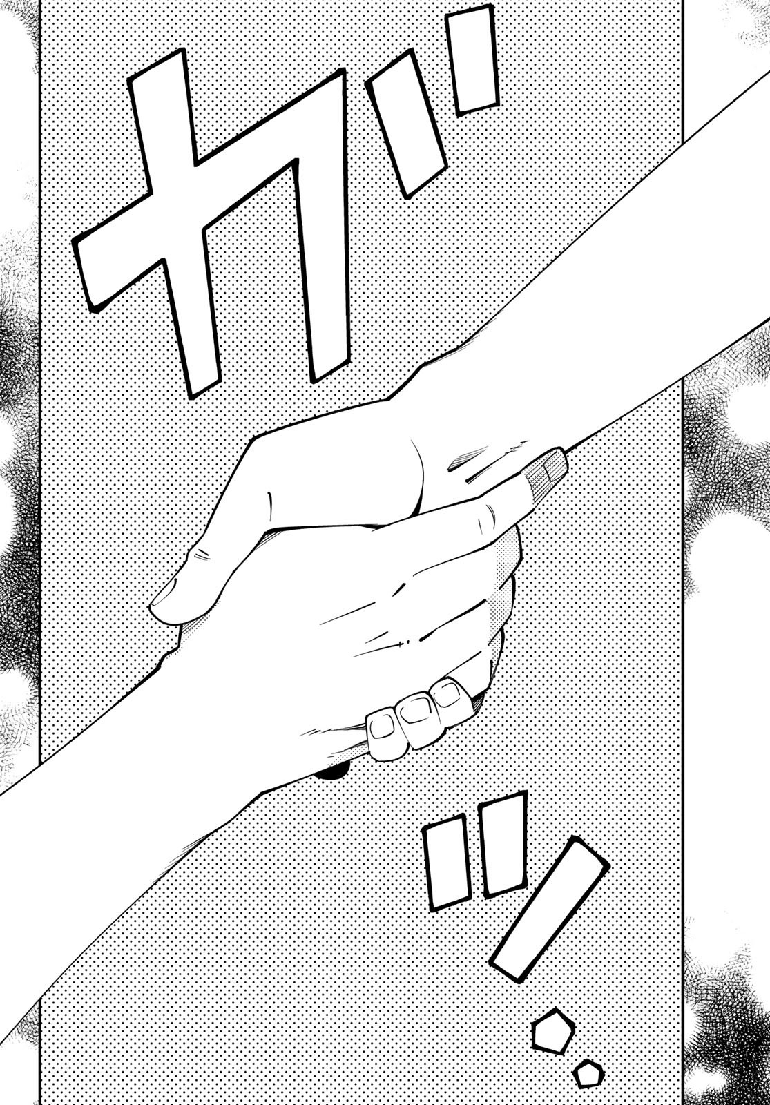 29-sai Hitorimi Chuuken Boukensha no Nichijou Chap 104 - Next Chap 105