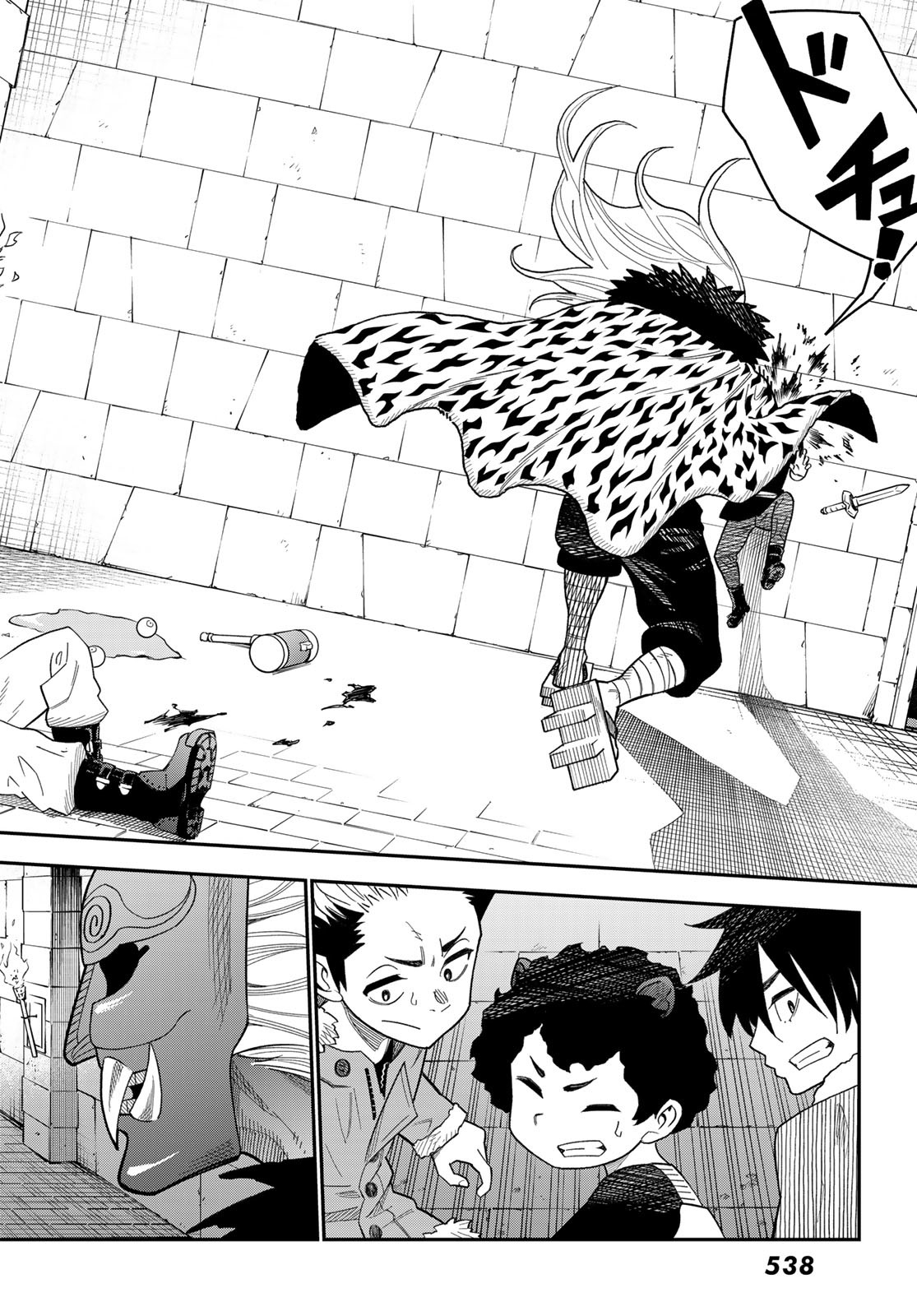 29-sai Hitorimi Chuuken Boukensha no Nichijou Chap 107 - Next Chap 108