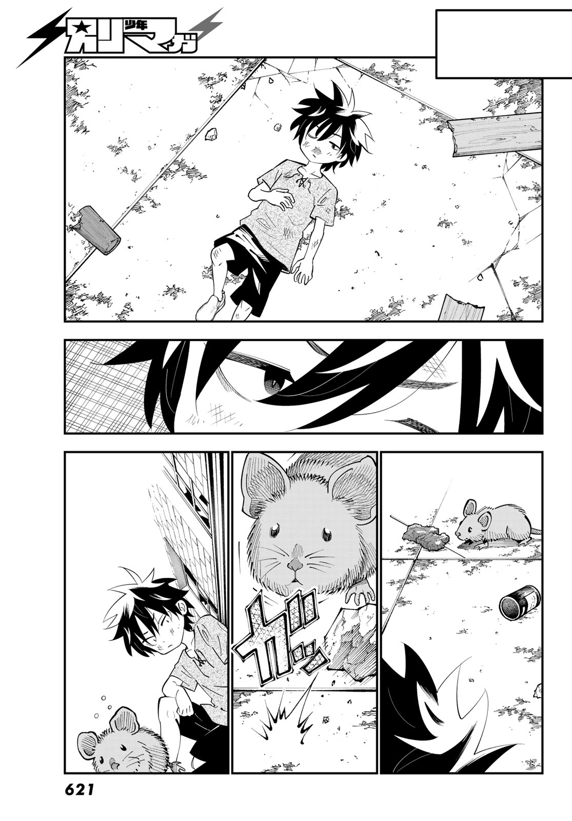 29-sai Hitorimi Chuuken Boukensha no Nichijou Chap 100 - Next Chap 101