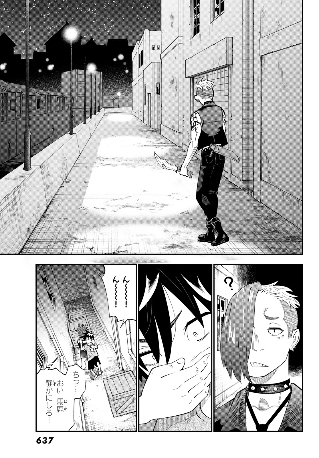 29-sai Hitorimi Chuuken Boukensha no Nichijou Chap 100 - Next Chap 101