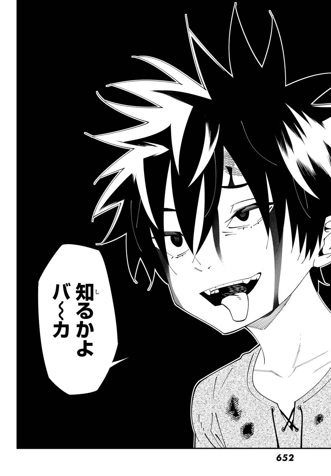 29-sai Hitorimi Chuuken Boukensha no Nichijou Chap 102 - Next Chap 103