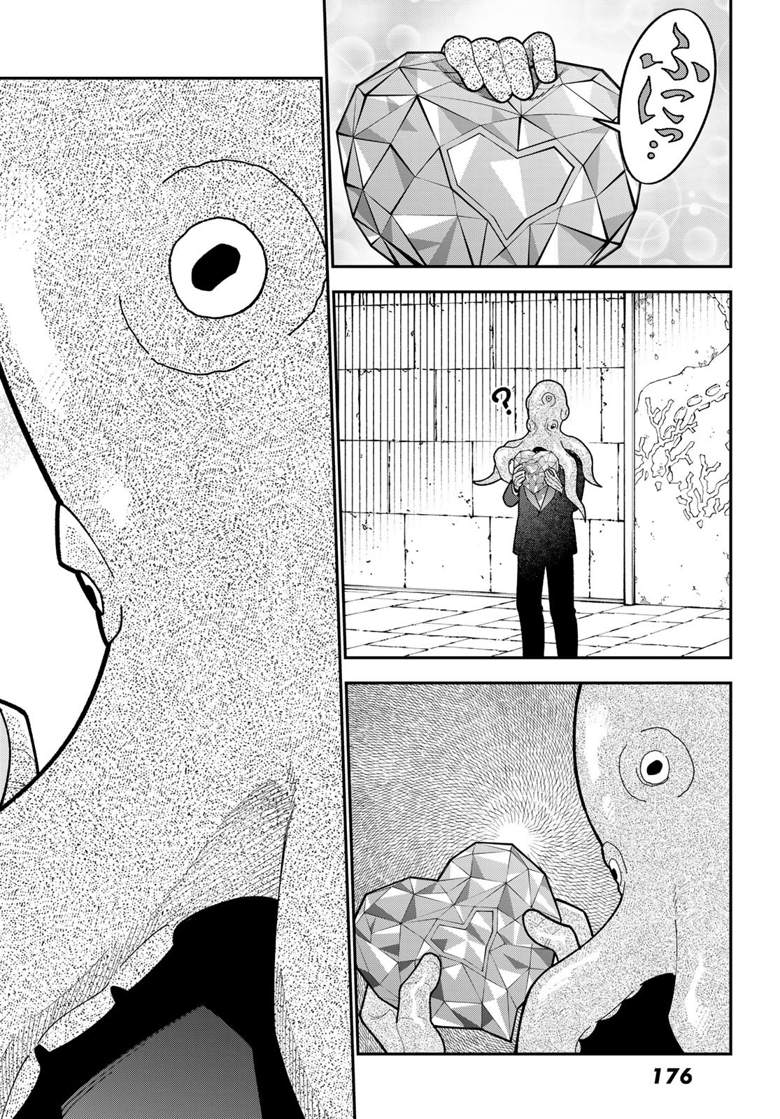 29-sai Hitorimi Chuuken Boukensha no Nichijou Chap 116 - Next Chap 117