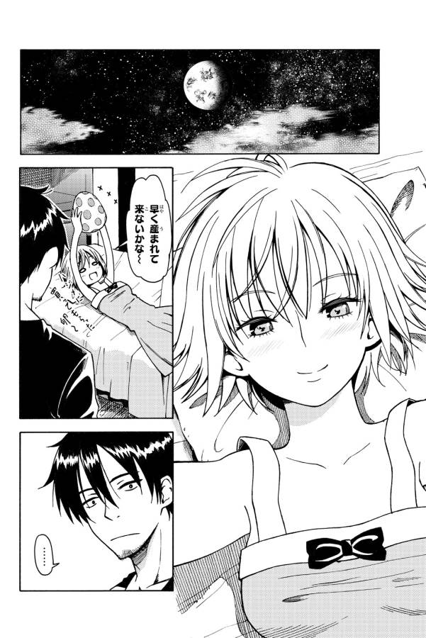 29-sai Hitorimi Chuuken Boukensha no Nichijou Chap 11 - Next Chap 12