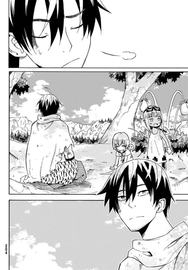29-sai Hitorimi Chuuken Boukensha no Nichijou Chap 22 - Next Chap 23