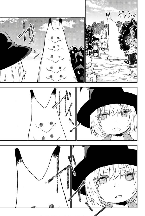 29-sai Hitorimi Chuuken Boukensha no Nichijou Chap 30 - Next Chap 31