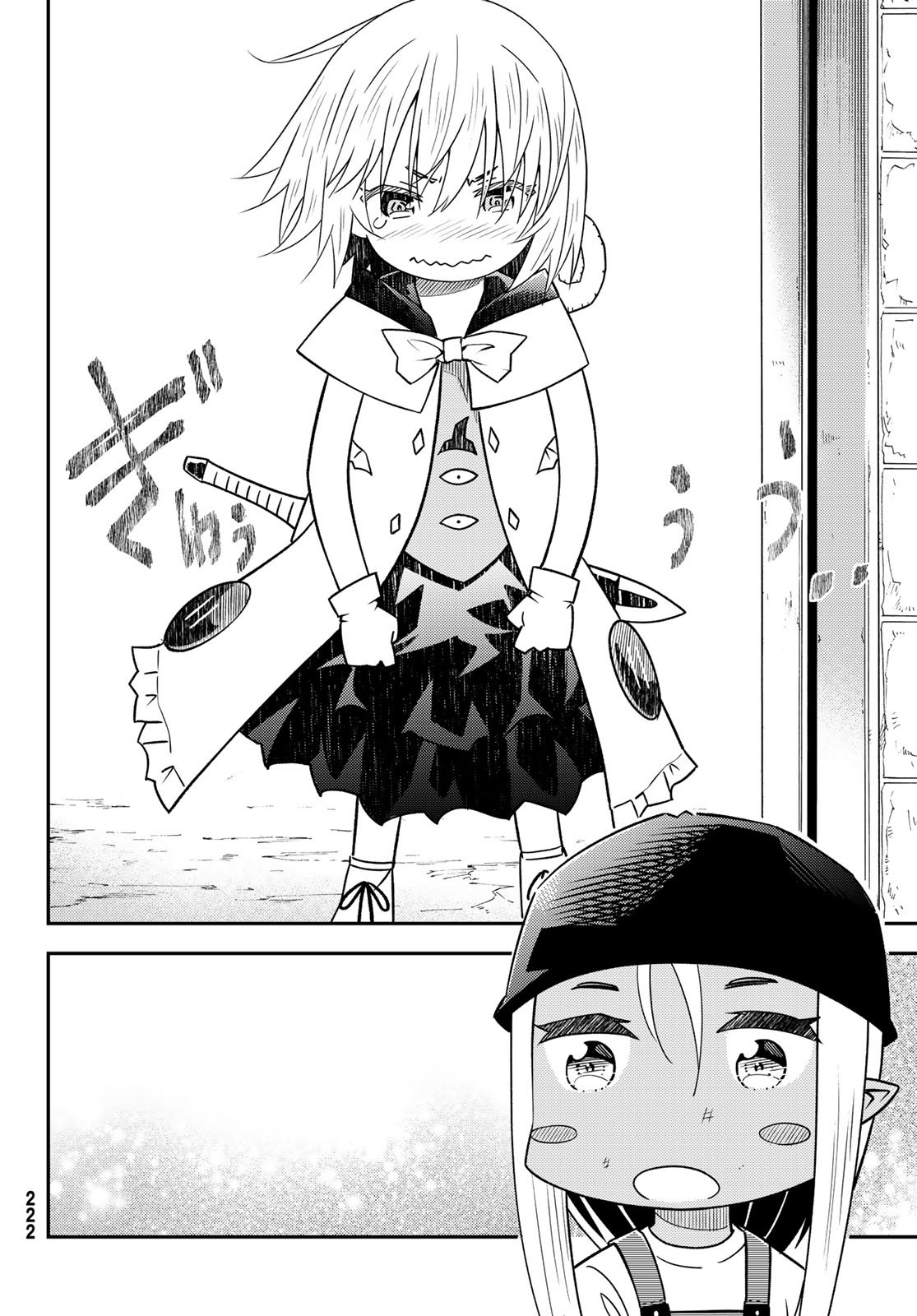 29-sai Hitorimi Chuuken Boukensha no Nichijou Chap 32 - Next Chap 33