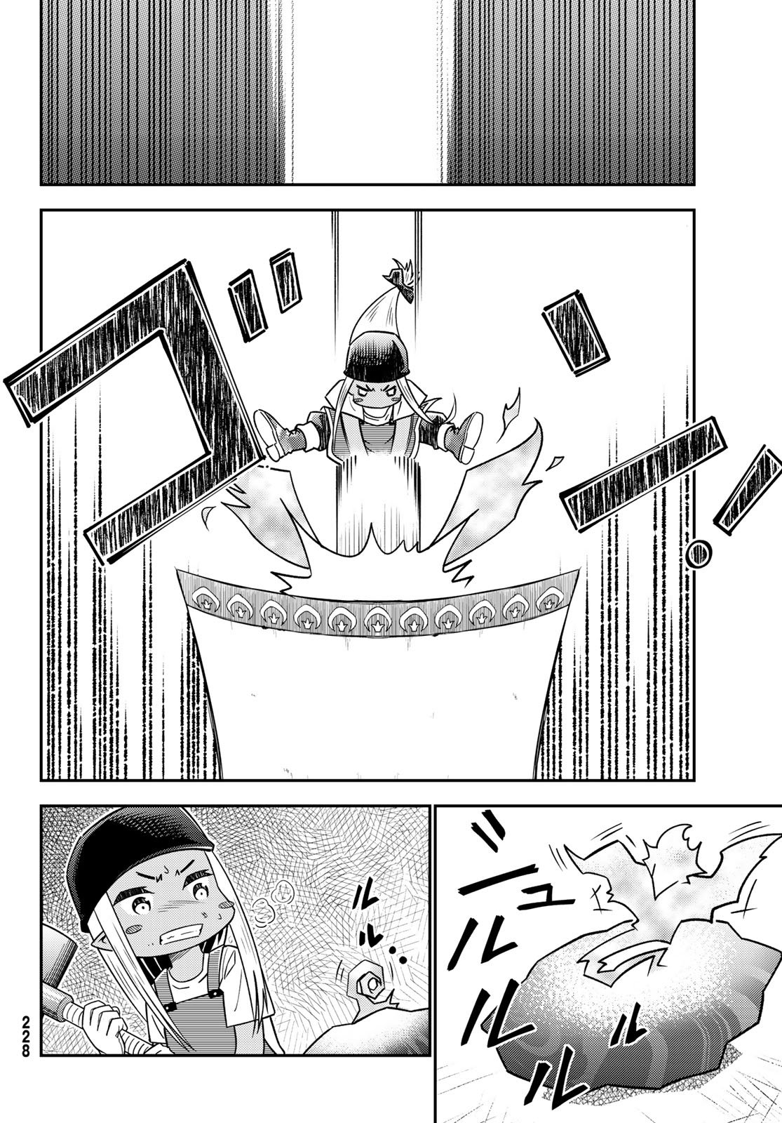 29-sai Hitorimi Chuuken Boukensha no Nichijou Chap 32 - Next Chap 33