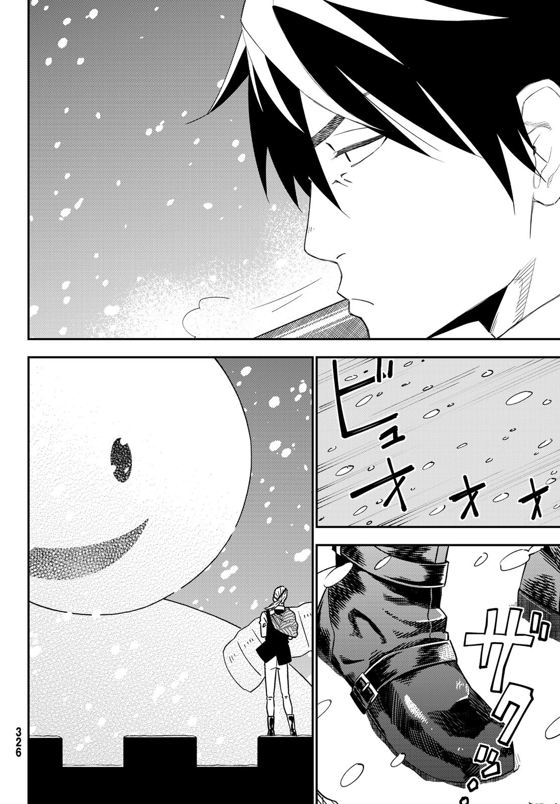 29-sai Hitorimi Chuuken Boukensha no Nichijou Chap 49 - Next Chap 50