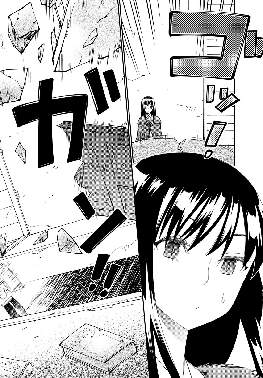 29-sai Hitorimi Chuuken Boukensha no Nichijou Chap 50 - Next Chap 51