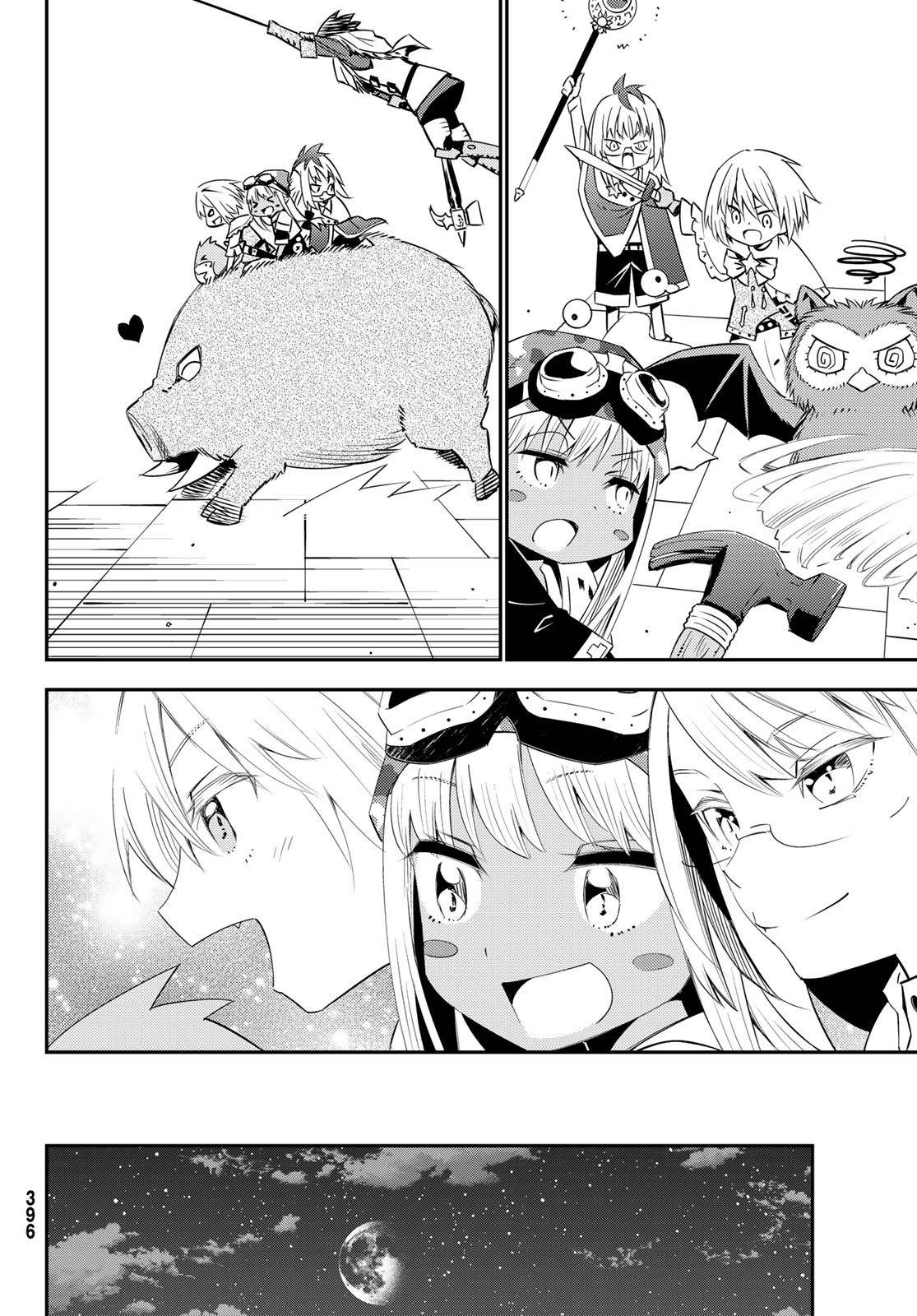 29-sai Hitorimi Chuuken Boukensha no Nichijou Chap 54 - Next Chap 55