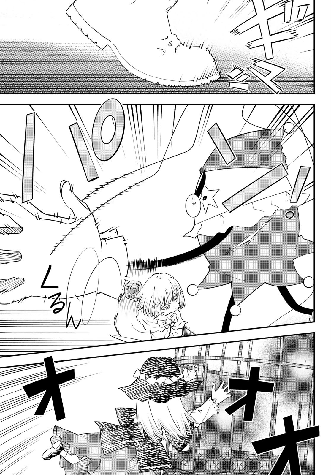 29-sai Hitorimi Chuuken Boukensha no Nichijou Chap 59 - Next Chap 60