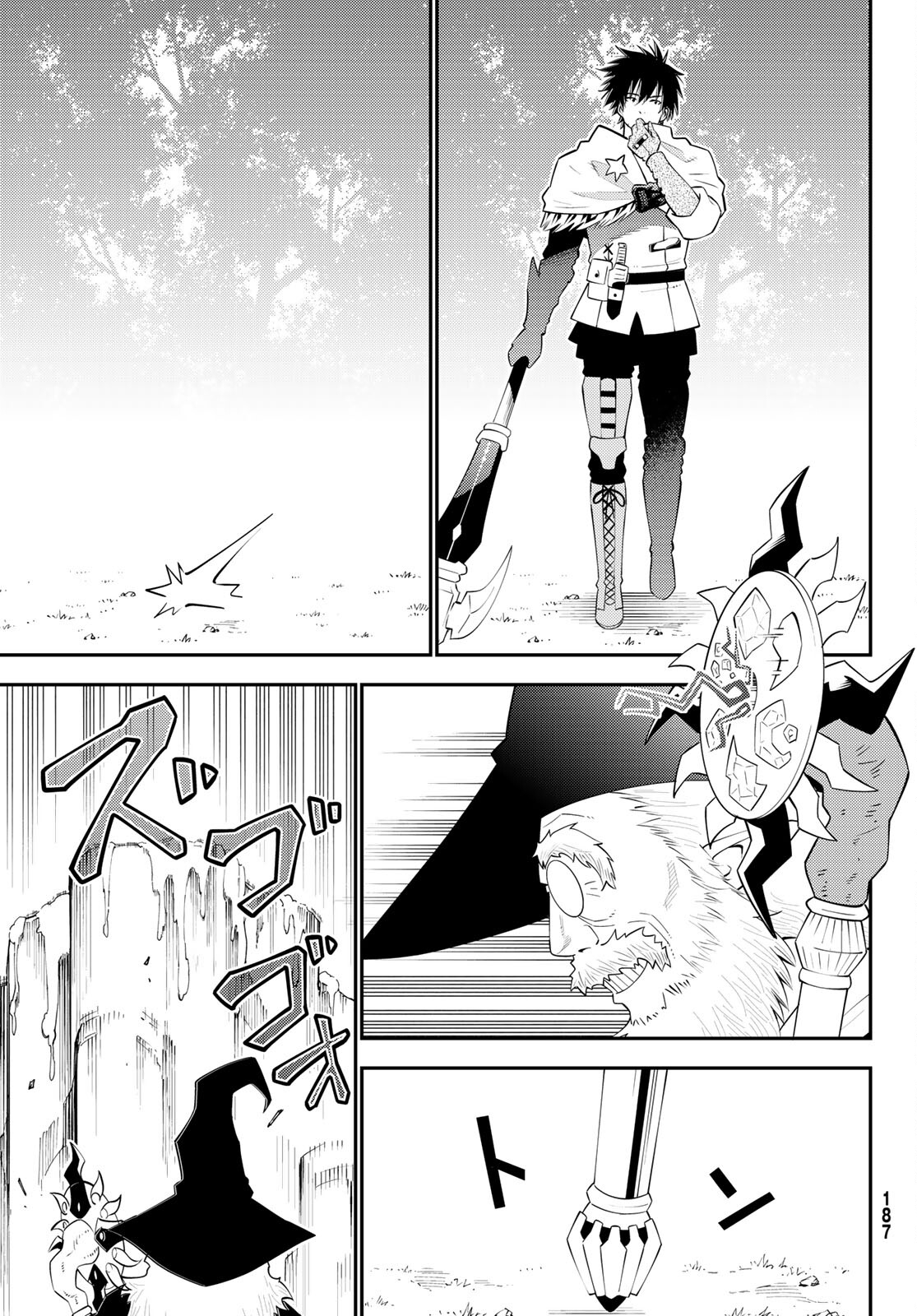 29-sai Hitorimi Chuuken Boukensha no Nichijou Chap 63 - Next Chap 64