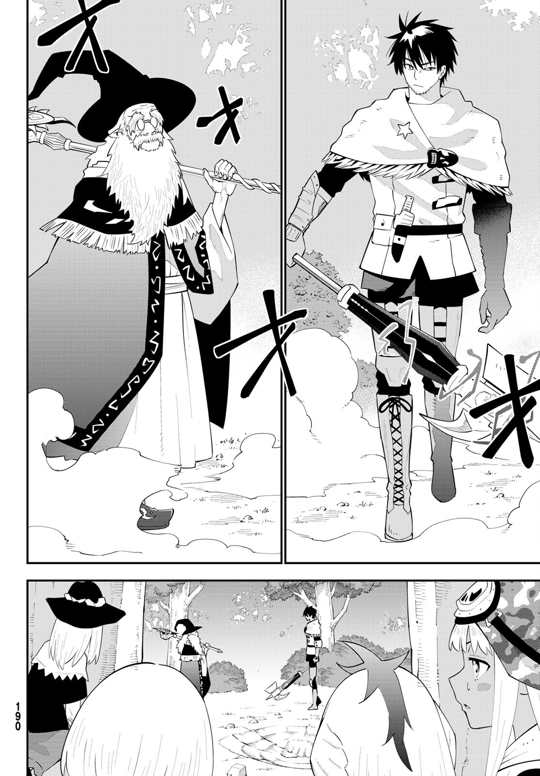 29-sai Hitorimi Chuuken Boukensha no Nichijou Chap 63 - Next Chap 64