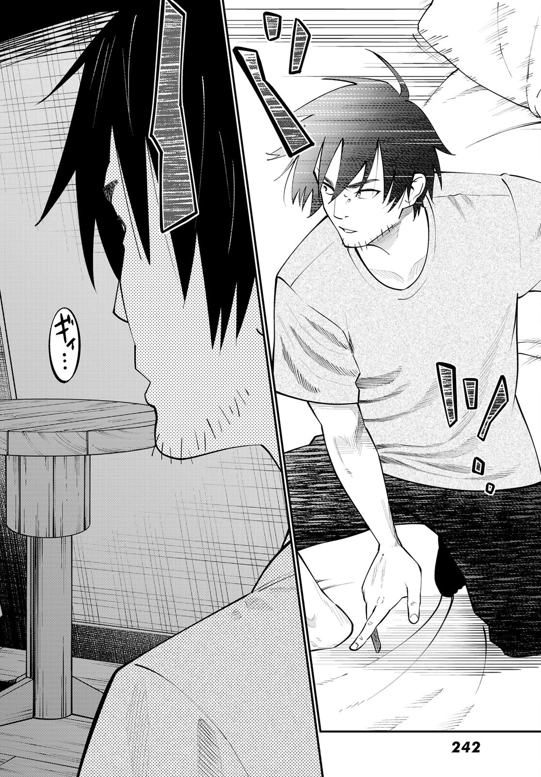 29-sai Hitorimi Chuuken Boukensha no Nichijou Chap 64 - Next Chap 65