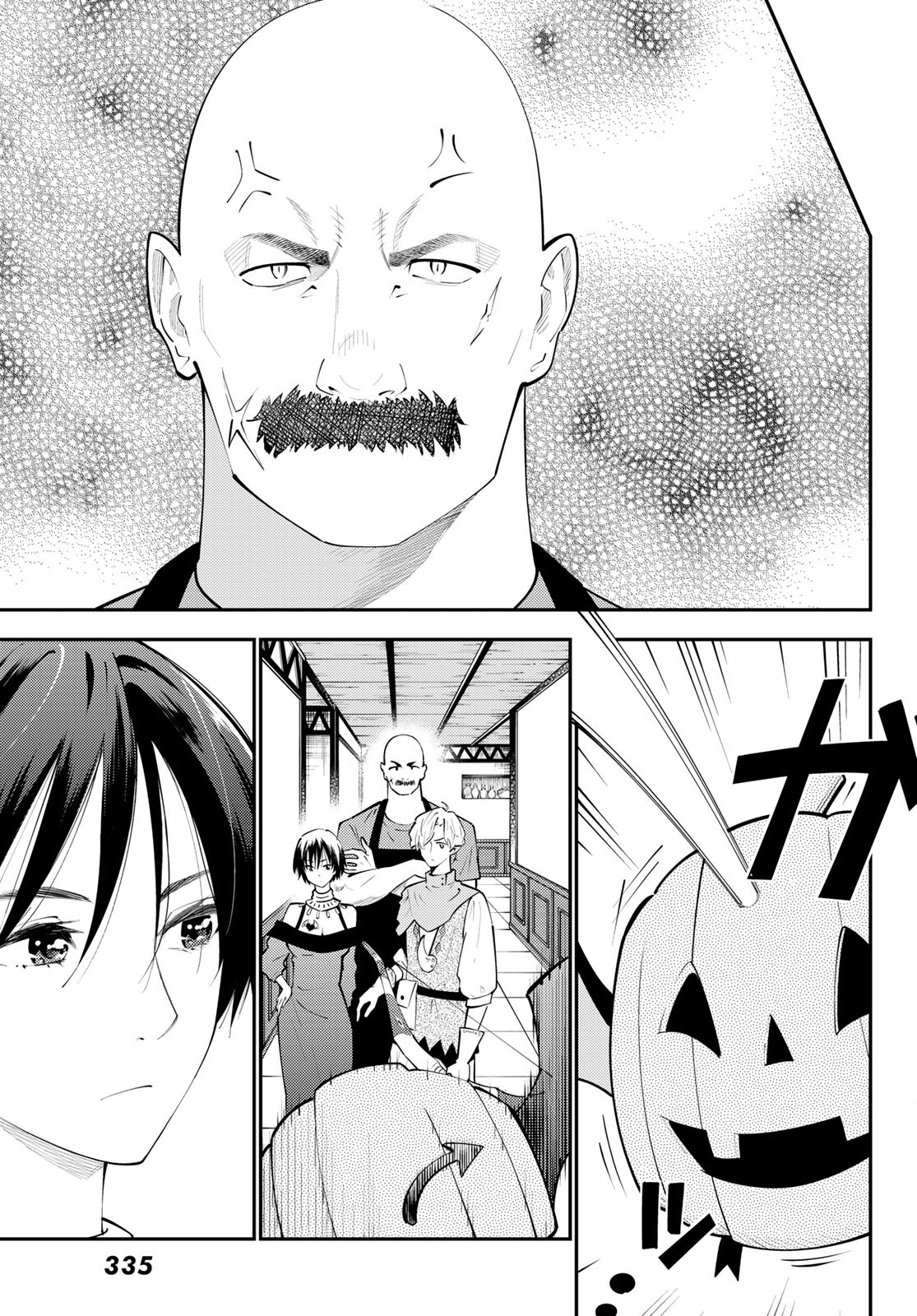 29-sai Hitorimi Chuuken Boukensha no Nichijou Chap 65 - Next Chap 66