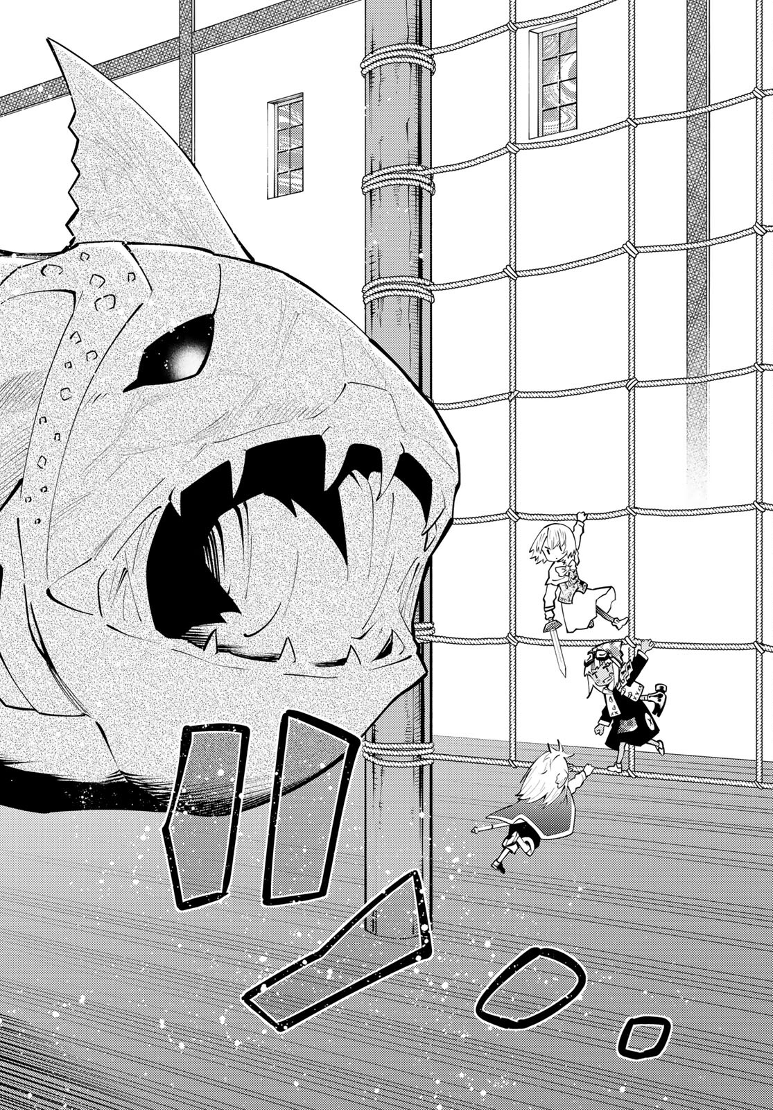 29-sai Hitorimi Chuuken Boukensha no Nichijou Chap 65 - Next Chap 66