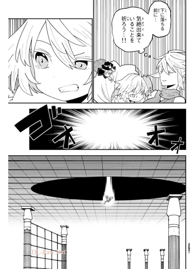 29-sai Hitorimi Chuuken Boukensha no Nichijou Chap 67 - Next Chap 68